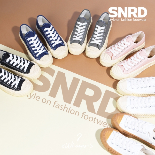 預訂｜PAPERPLANES SNRD COOKIES SNEARKS (6 COLOR)