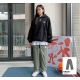 預訂｜MUAHMUAH COOLING CARCO BANDING PANTS