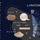 現貨｜SHAURMI 荷蘭黑朱古力 LUNASIN COCOA 代餐