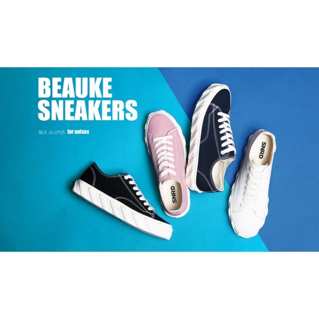 預訂｜PAPERPLANES SNRD BEAUKE SNEAKERS