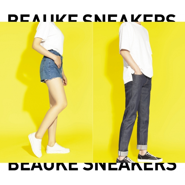 預訂｜PAPERPLANES SNRD BEAUKE SNEAKERS