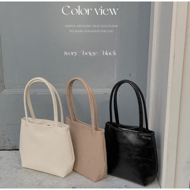 預訂|SLOWAND SAGE Tote Bag (3 COLOR) 預訂|SLOWAND SAGE Tote Bag (3 COLOR)