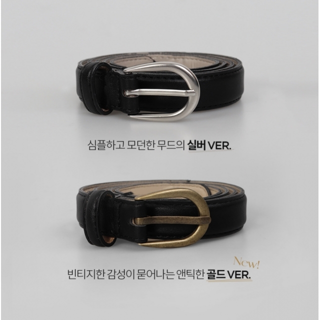 預訂｜SLOWAND #LENTO. Seasonless Classic Belt (4 COLOR)