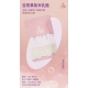現貨｜SHAURMI LIGHT PASSION YOGURT 百香果紫米輕盈乳酪