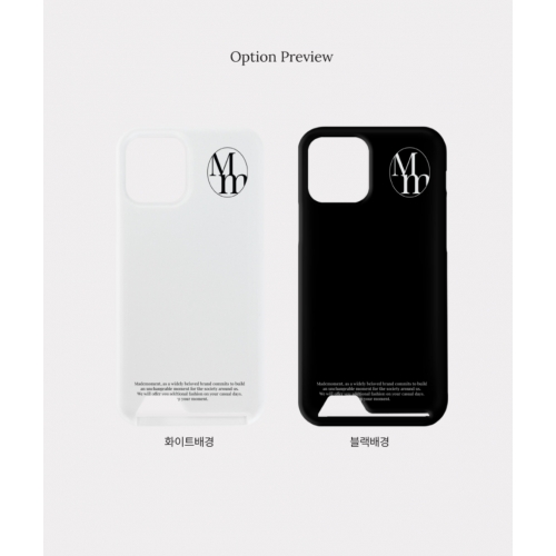 預訂｜Mademonent [mm] Basic Phonecase (Made in Korea)