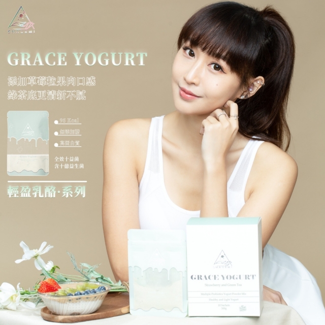 現貨｜SHAURMI LIGHT GRACE YOGURT 草莓綠茶乳酪