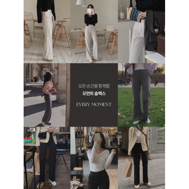 預訂｜SLOWAND 自家製 #SLOWMADE. Semi Boots-cut Slacks (3 COLOR)