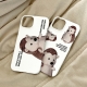 預訂｜Mademonent Hedgehog Phonecase (Made in Korea)