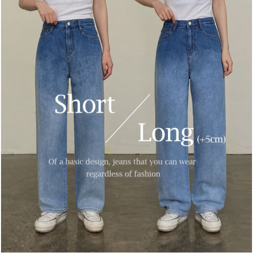 春季預訂｜兩長度！漸變色牛仔長褲 (S-XL)