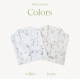 23S/S 預訂|JUUNEEDU Buddy Pajamas (4 COLOR) 23S/S 預訂|JUUNEEDU Buddy Pajamas (4 COLOR)