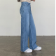 夏季預訂|三色夏日薄身牛仔高腰寛褲 (S-XL) (100%棉) 夏季預訂|三色夏日薄身牛仔高腰寛褲 (S-XL) (100%棉)