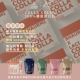 預訂｜SHAURMI X LACIA CollaColla 100%純膠原粉