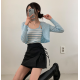 春季預訂｜裹身緞帶棉質裙褲